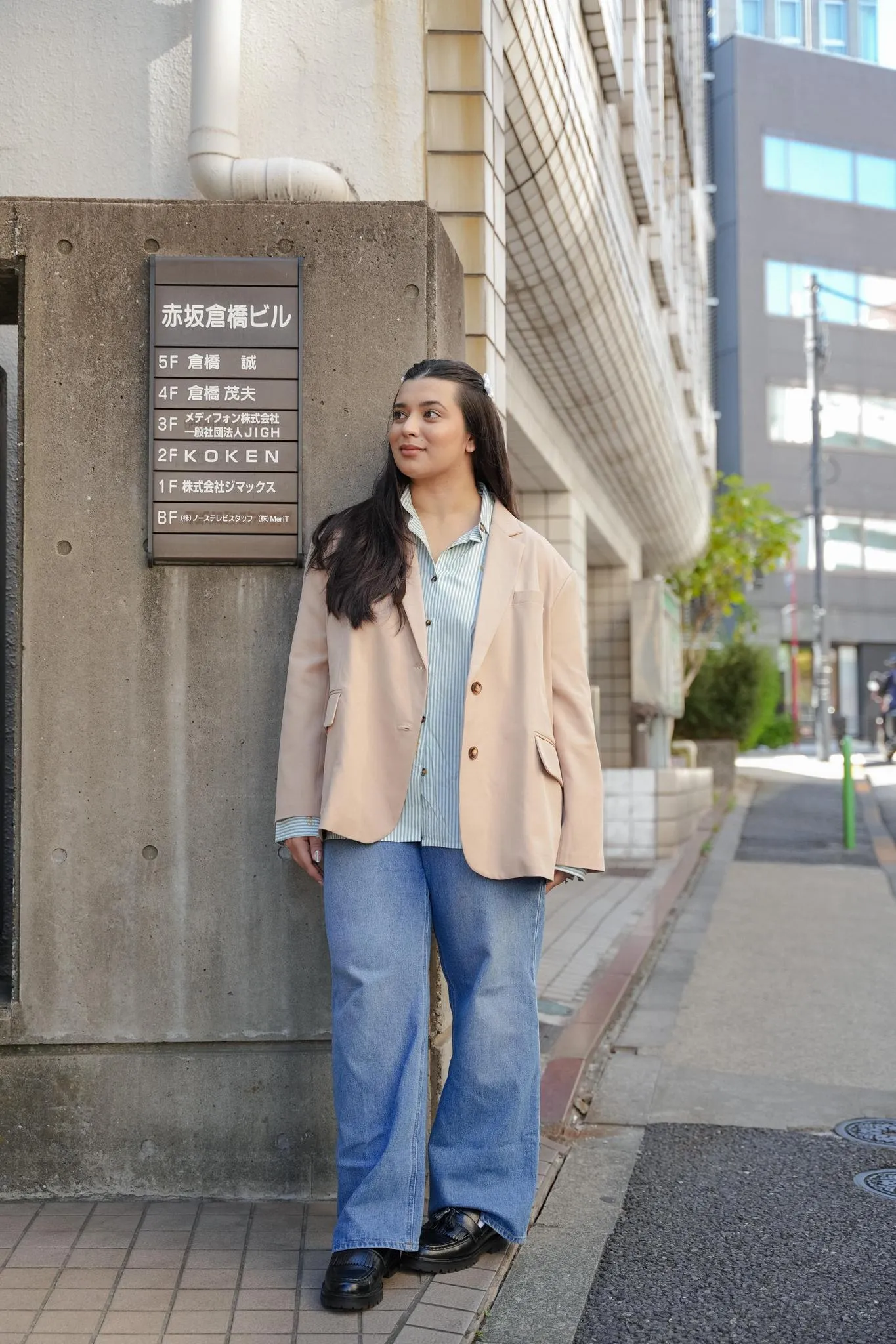 AKFORPM LOML BLAZER IN BEIGE