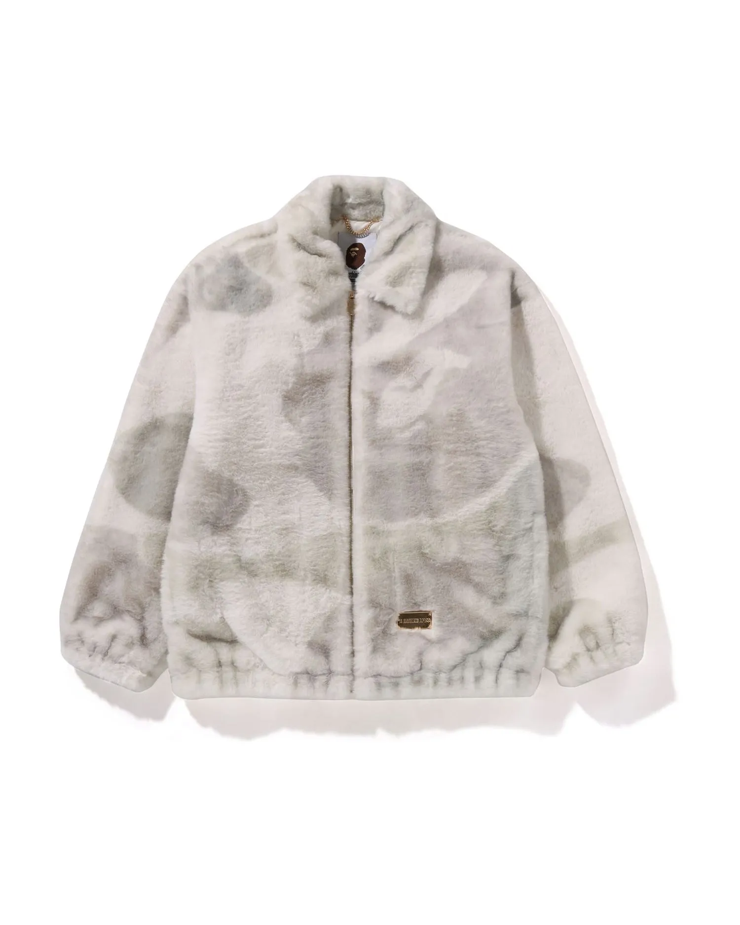 Camo Fluffy Jacket