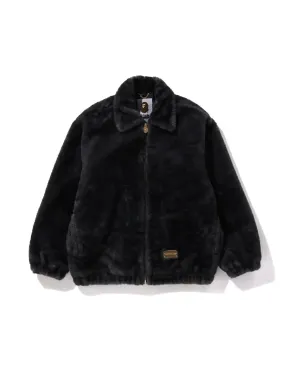 Camo Fluffy Jacket