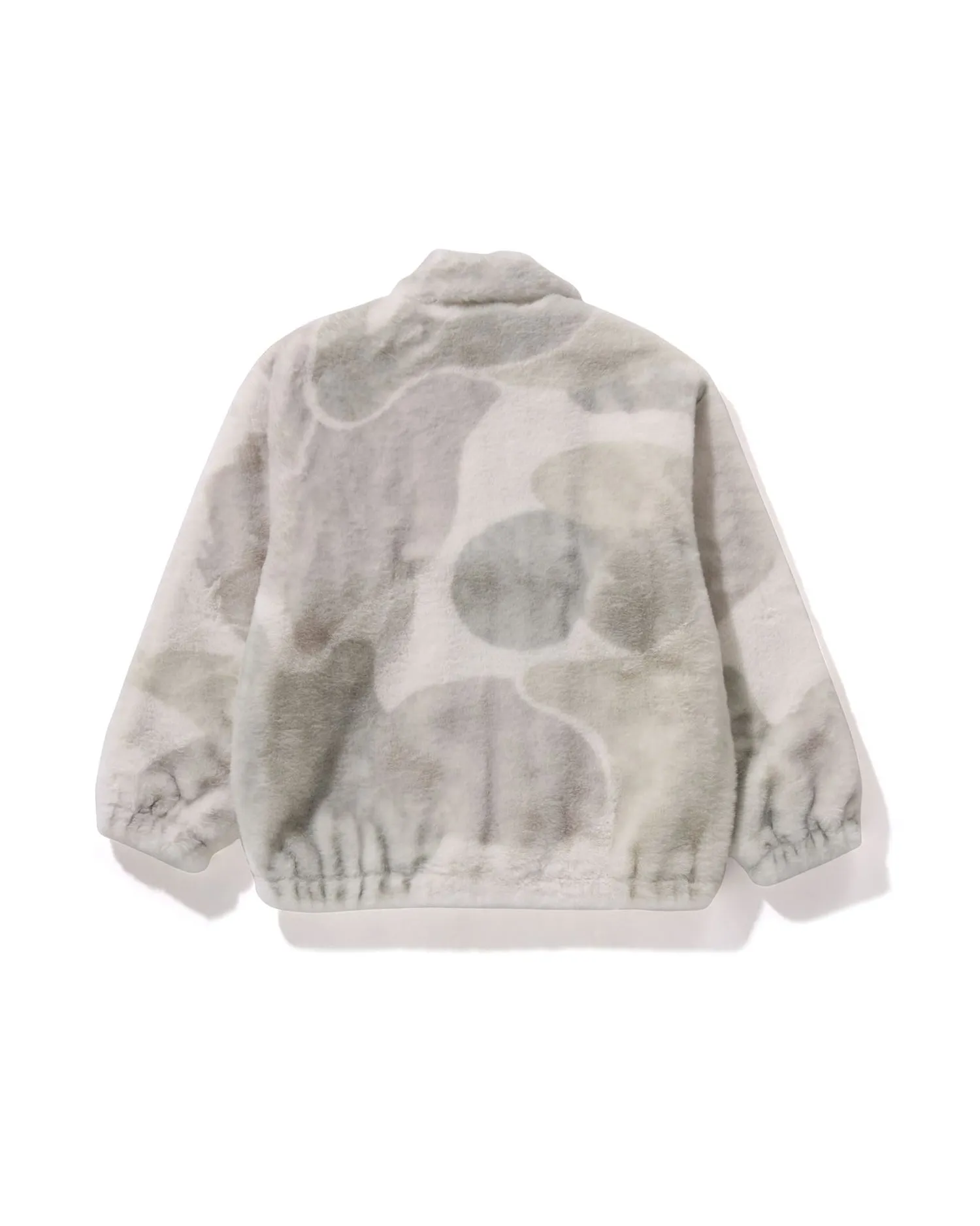 Camo Fluffy Jacket