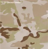 Gen2 Tac Shirt