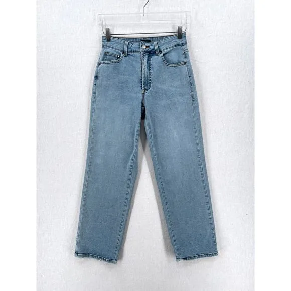UNIVERSAL STANDARD Etta High Rise Straight Leg Jeans Womens 2 Distressed Washed