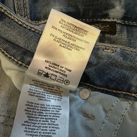 Women’s Silver Avery skinny high rise jeans 30/27